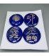 Conjunto cabujones de Lapislázuli grabados con los símbolos del Reiki