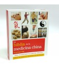 La biblia de la medicina china. Penelope Ody